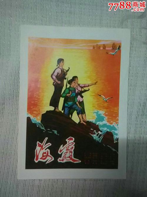 仿制城西国际大学毕业证